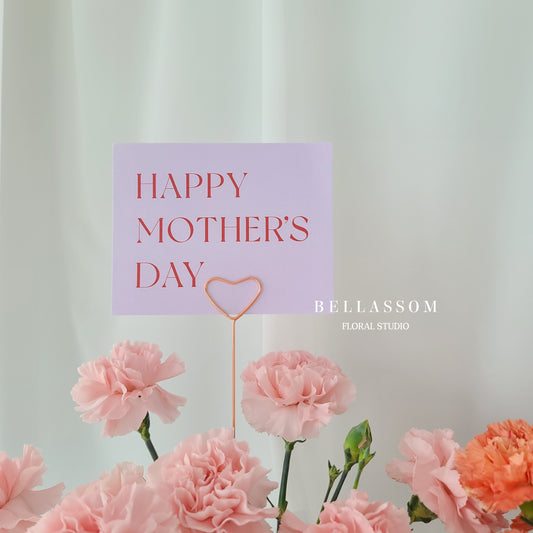 Mother's Day Card
